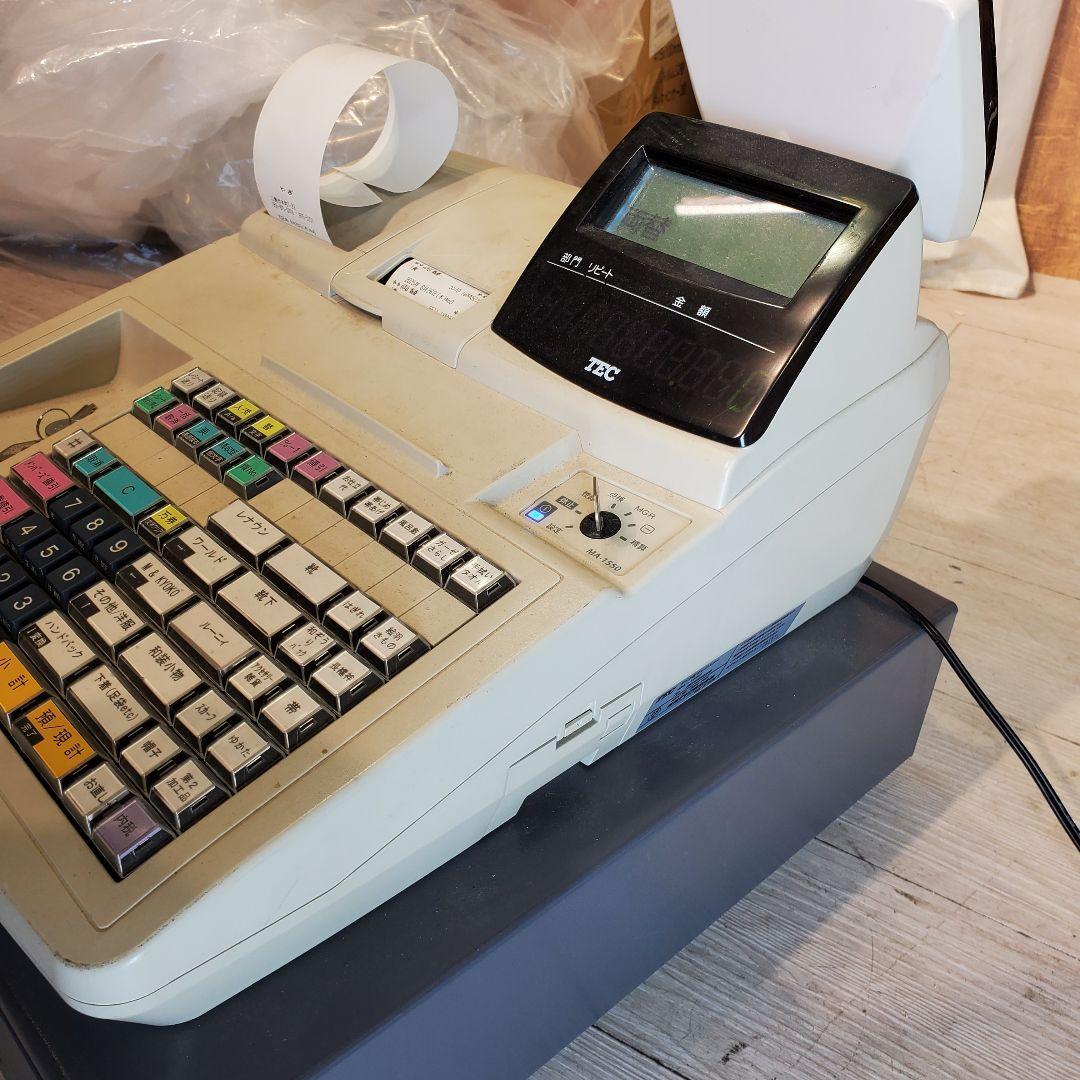 東芝tec ma-1550 通電確認済み　物販店使用品