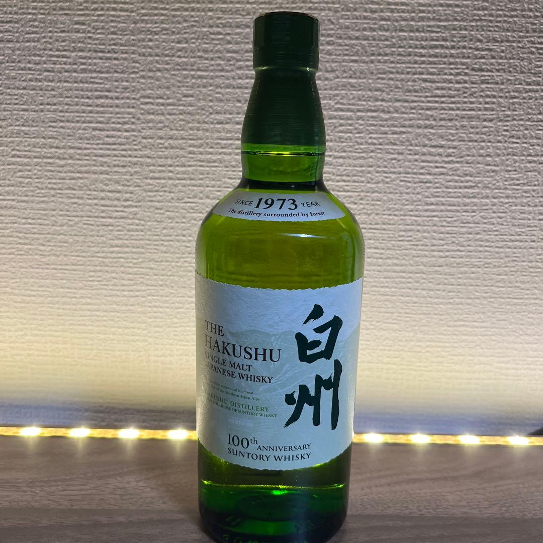 サントリー白州NA 100周年記念ボトル