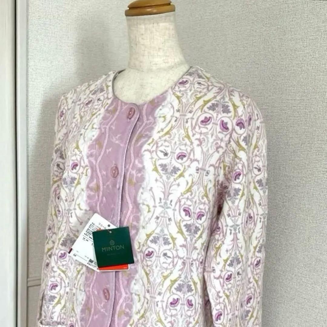 新品未使用タグ付　日本製ワコールミントン　暖か保温素材パジャマ　ラベンダーM