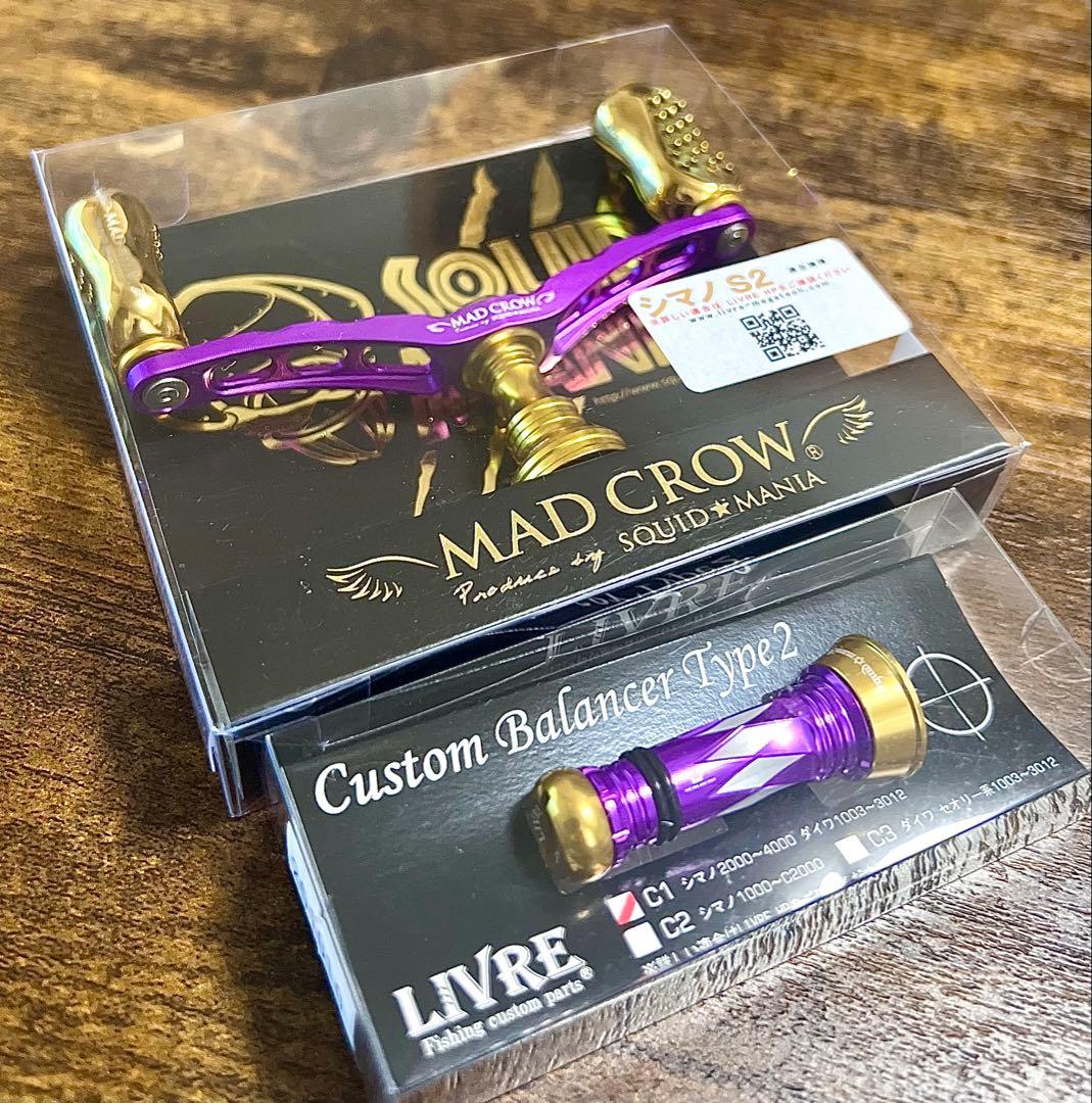 リブレ LIVRE スクイッドマニア MAD CROW wing98 新品未使用