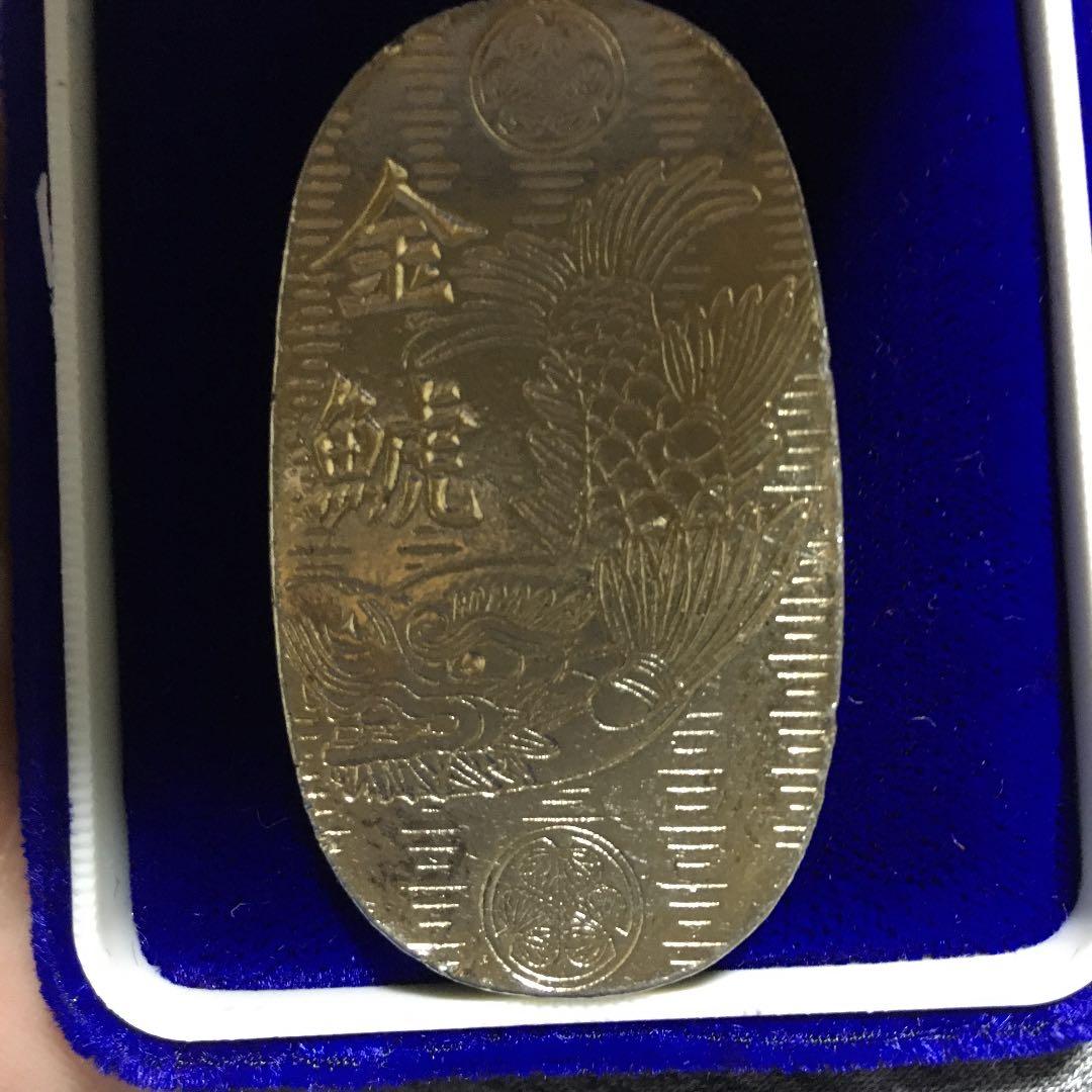 文政小判