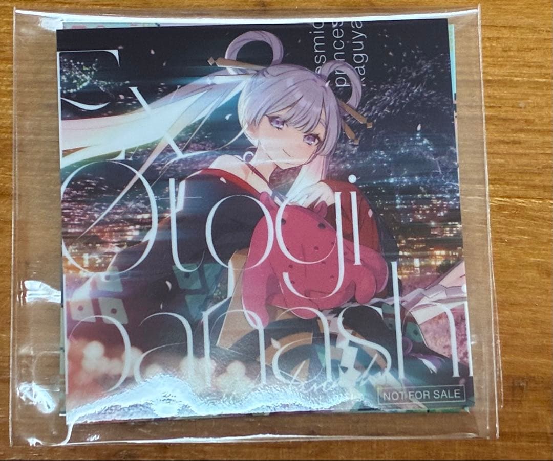 超かぐや姫　CD 特典　タワレコ　ステッカー　初音ミク