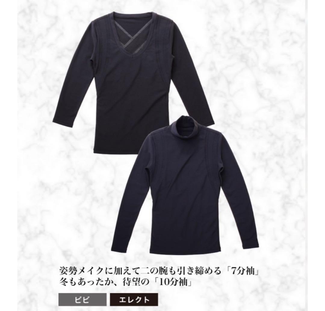 超美品　BIBI パンプ　グラントイーワンズ　グラントイーワンズ　Lサイズ