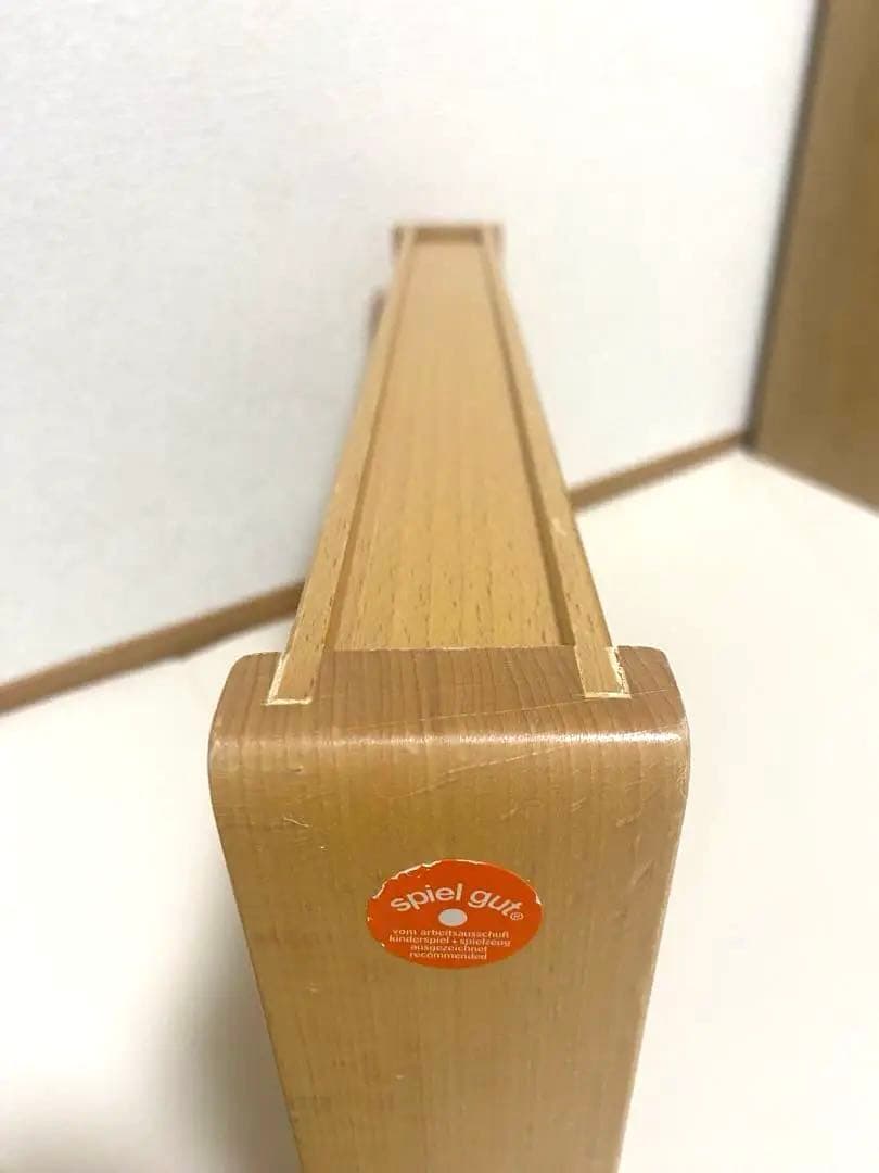 トレインカースロープ クネクネバーン 大 Beck（ベック社）