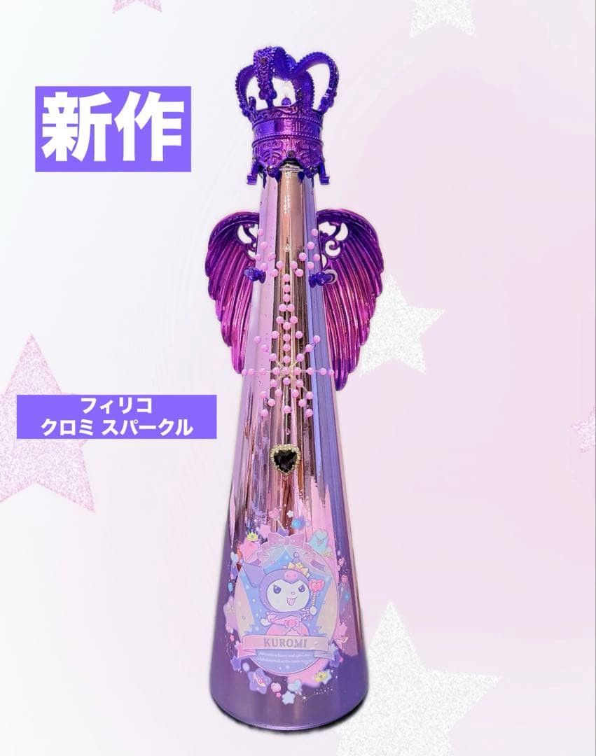 ★新作★フィリコ サンリオ クロミ