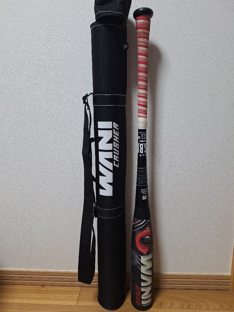 マルチ ワニクラッシャー SPEED 軟式バット 83cm バットケース付き