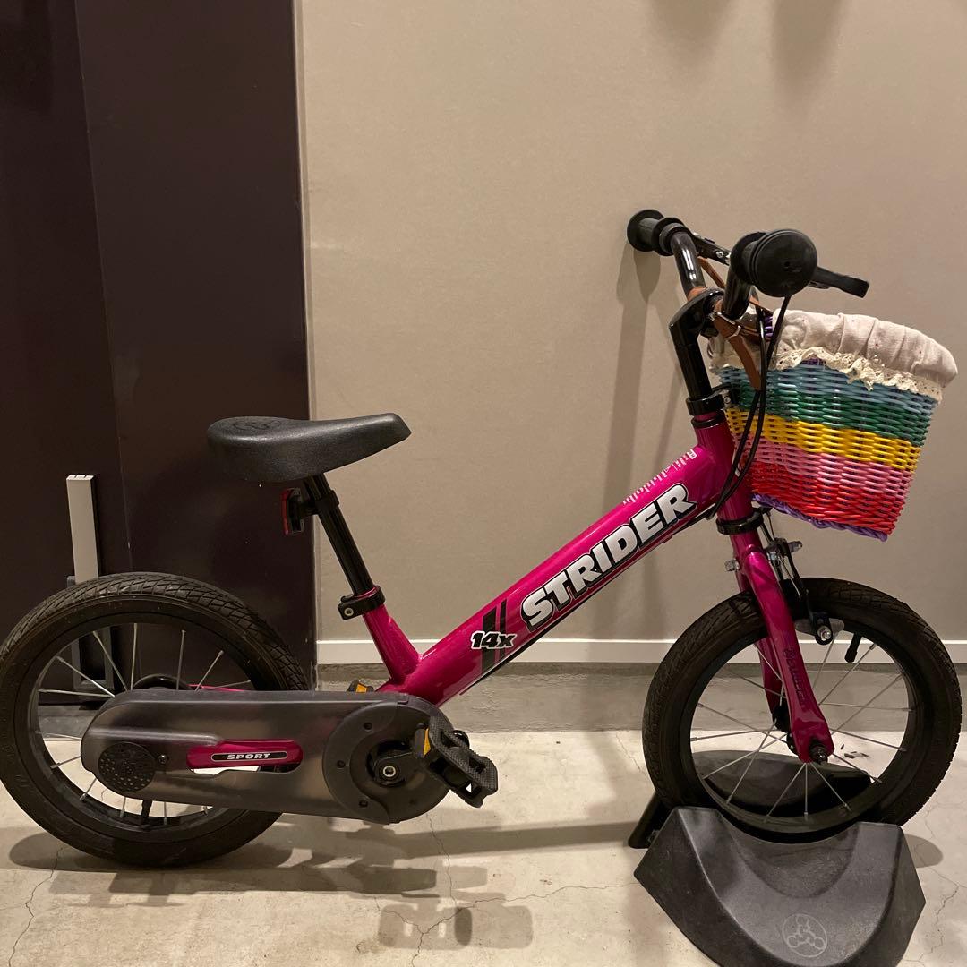 ストライダー　strider 14x