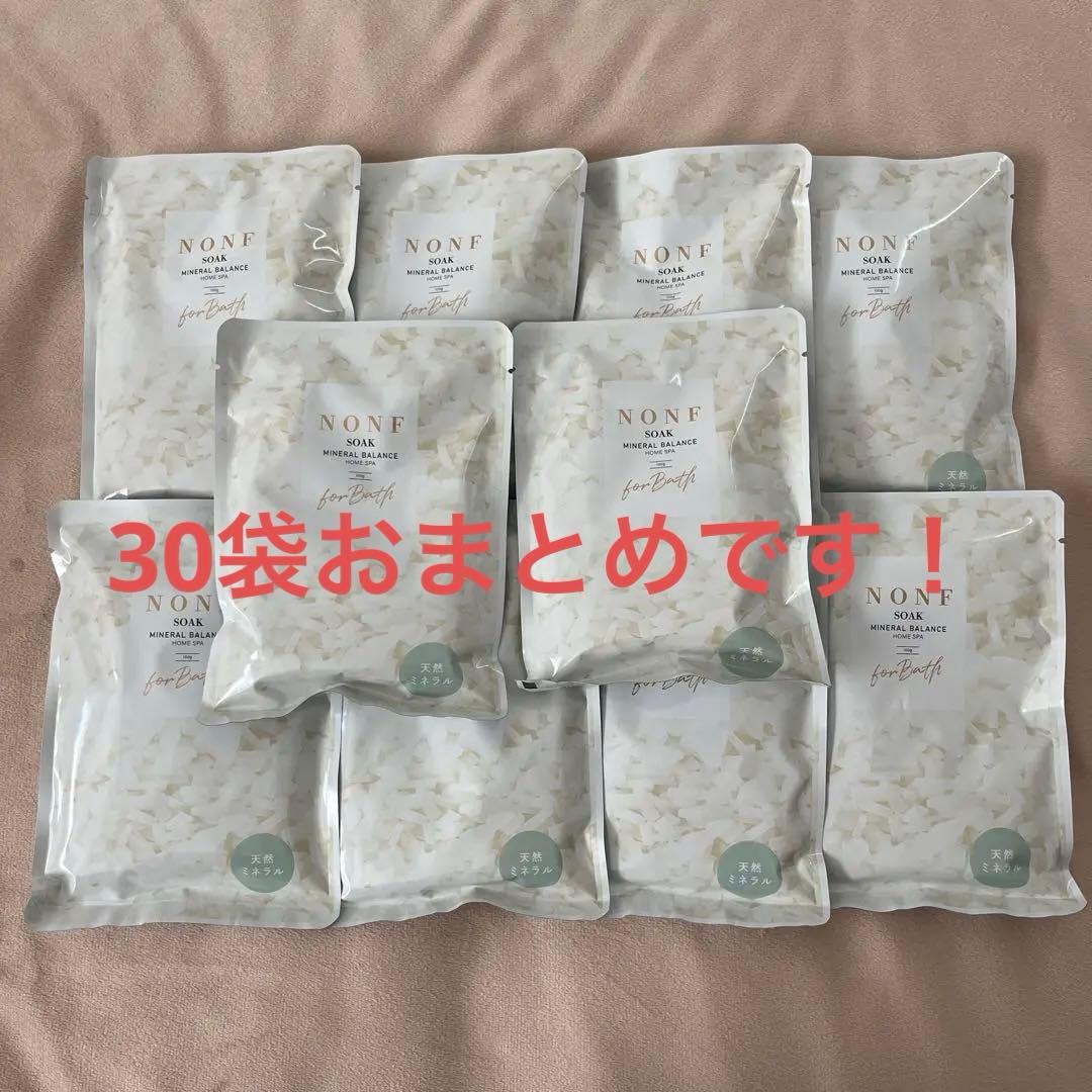 マッコイ ノンF ミネラルソーク30袋入り