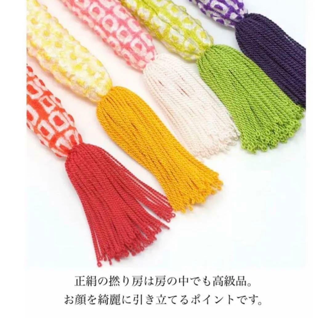 京都　おはりばこ　髪飾りセット 七五三