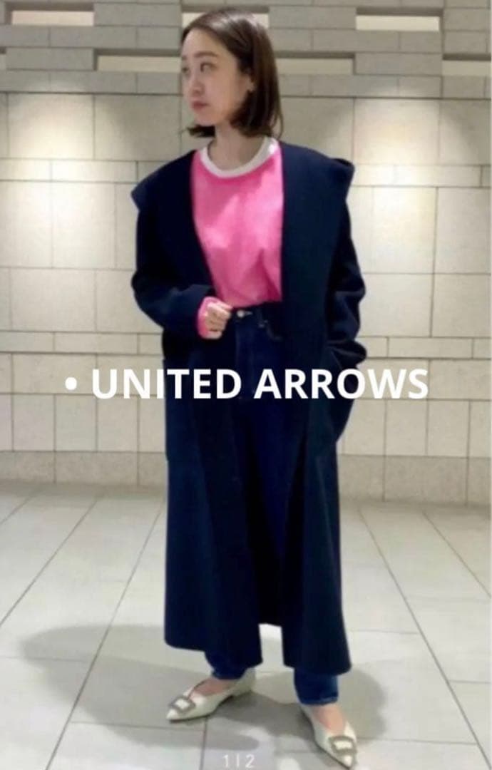 人気定番⭐︎UNITEDARROWS ダブルフェイスフーデッドコート36 ネイビー