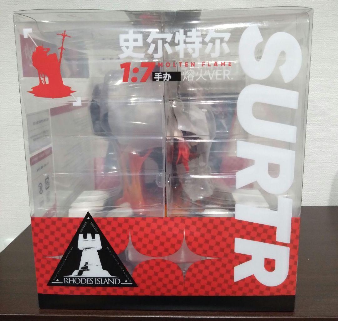 アークナイツ スルト 1/7フィギュア