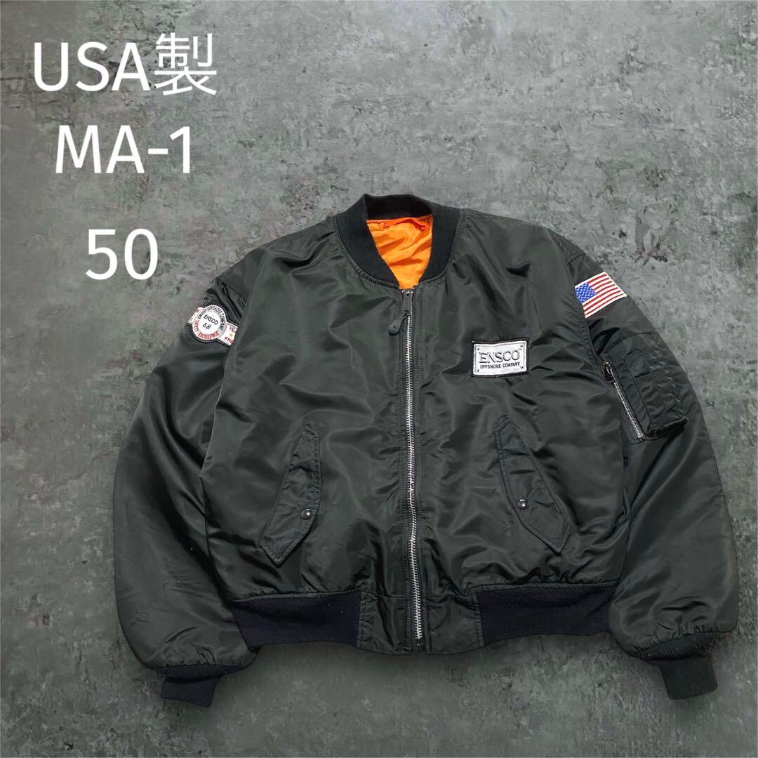 70s 80s USA製 Spiewak MA-1 企業 ワッペン 50