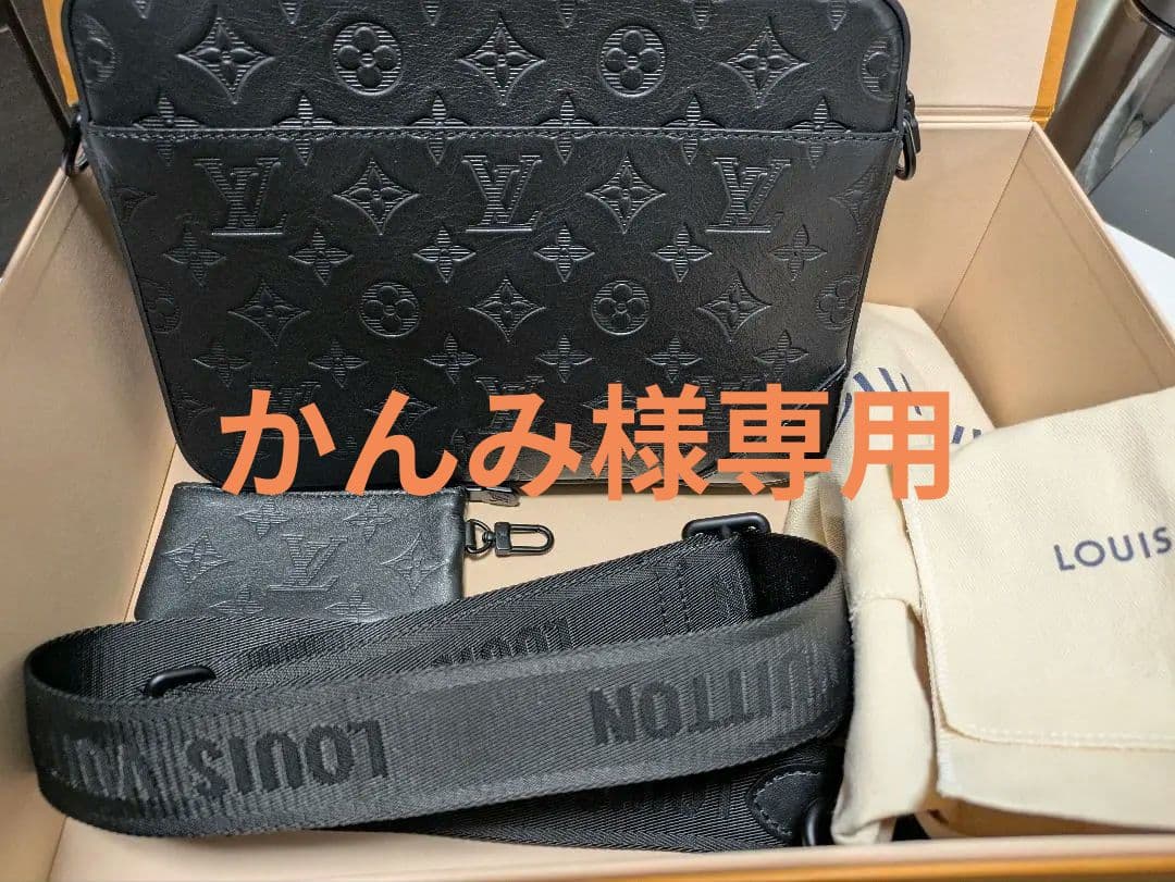 美品 LOUIS VUITTON デュオメッセンジャー ショルダー