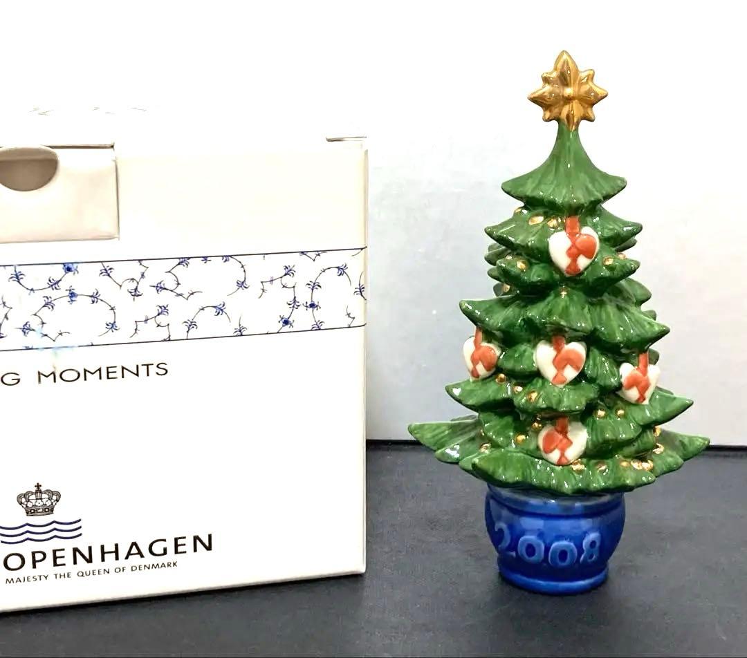 ぷいちゃ 　  クリスマスツリー 2008