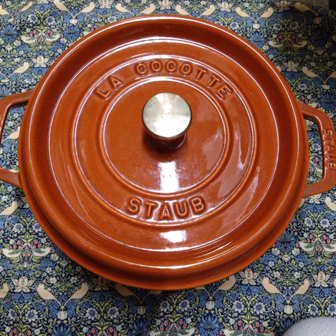 STAUB　ピコココット　ラウンド24 シナモン　廃盤カラー　チキンノブ付き