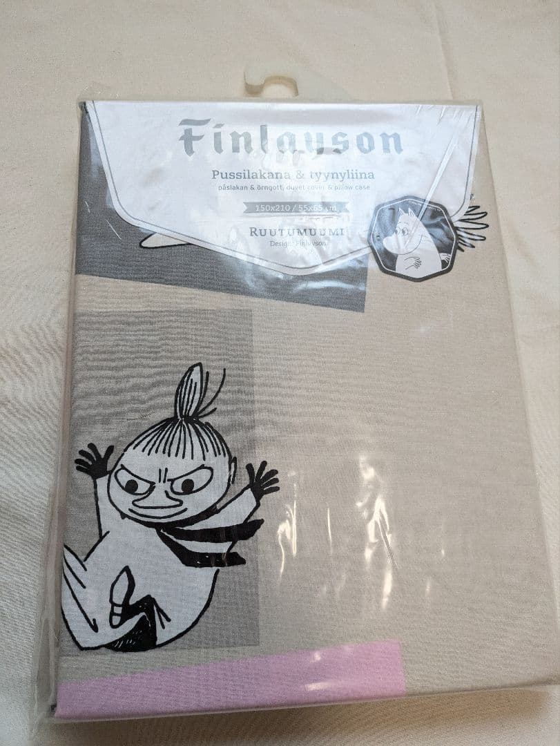 フィンレイソン ムーミン布団カバー スクエアムーミン　 グレー ピンク