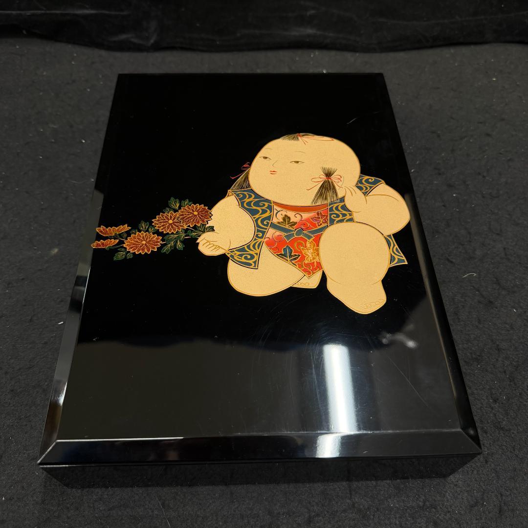 硯箱 平安 象彦 蒔絵 象嵌 硯 水滴 書道具　唐子紋