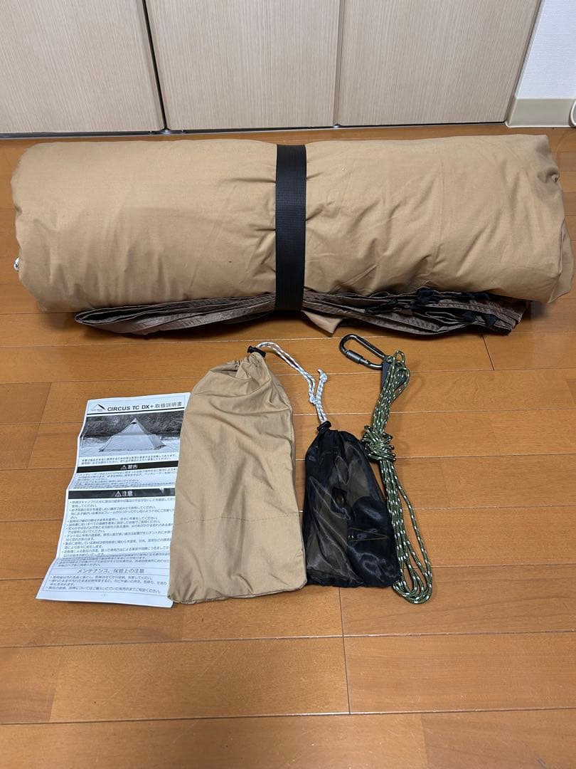 CIRCUS TC DX +テント 、専用フロントフラップ付きセット