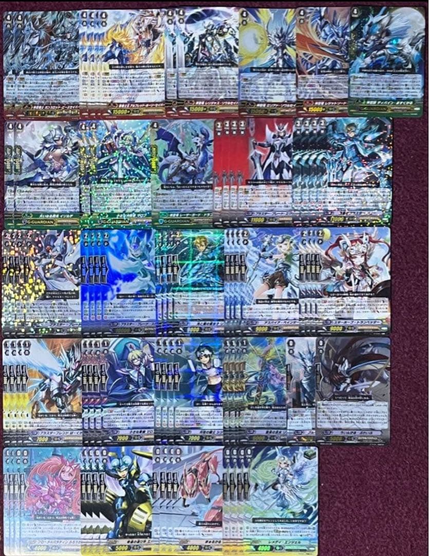 調整パーツ付 ヴァンガード ブラスター デッキ Gスタン