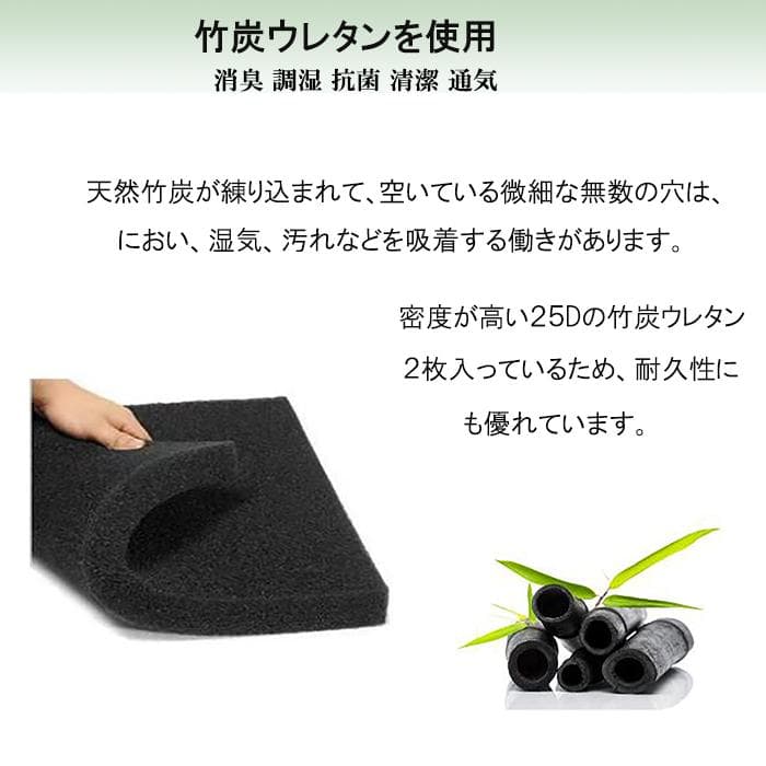 マットレスシングル ポケットコイル 硬め 通気 23cm 竹炭ウレタン 腰痛対策