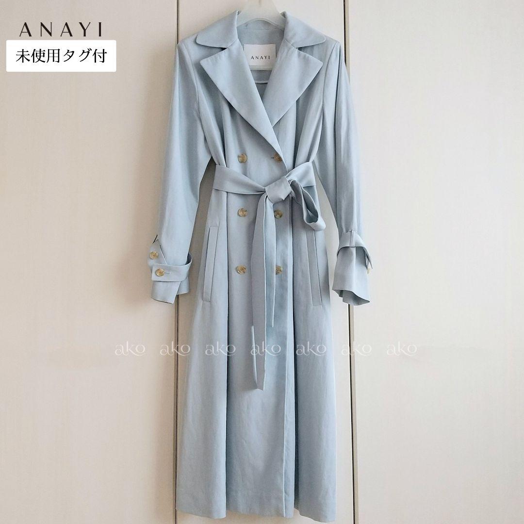 新品タグ付／アナイ メンツイルワッシャーコート スプリングコート 38