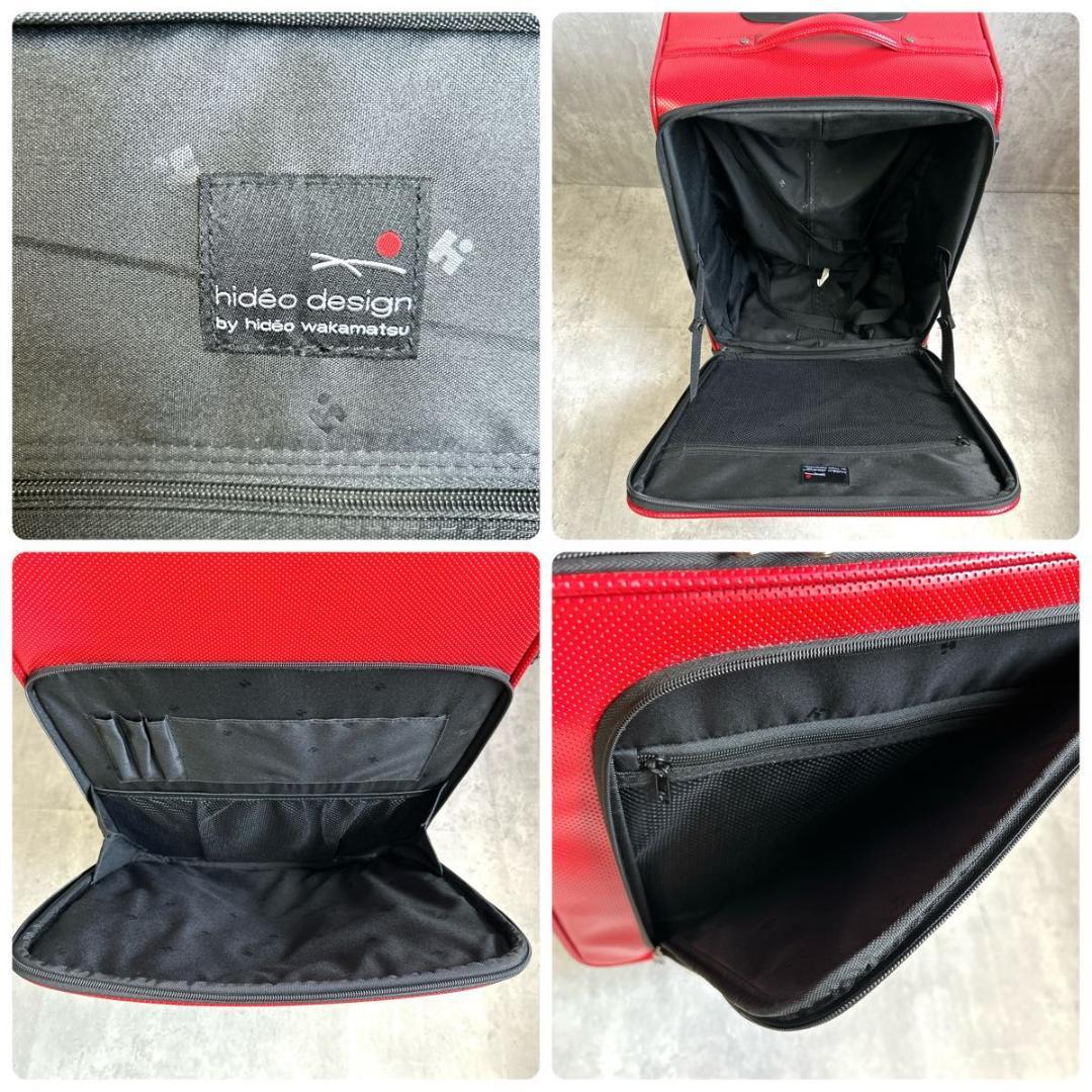 【希少】ヒデオワカマツ スーツケース SPEC スペック 戸田恵梨香　当麻紗綾