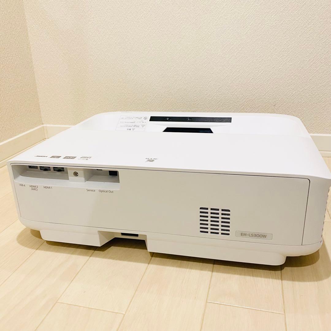 EPSON EH-LS300W プロジェクター　YAMAHA スピーカー