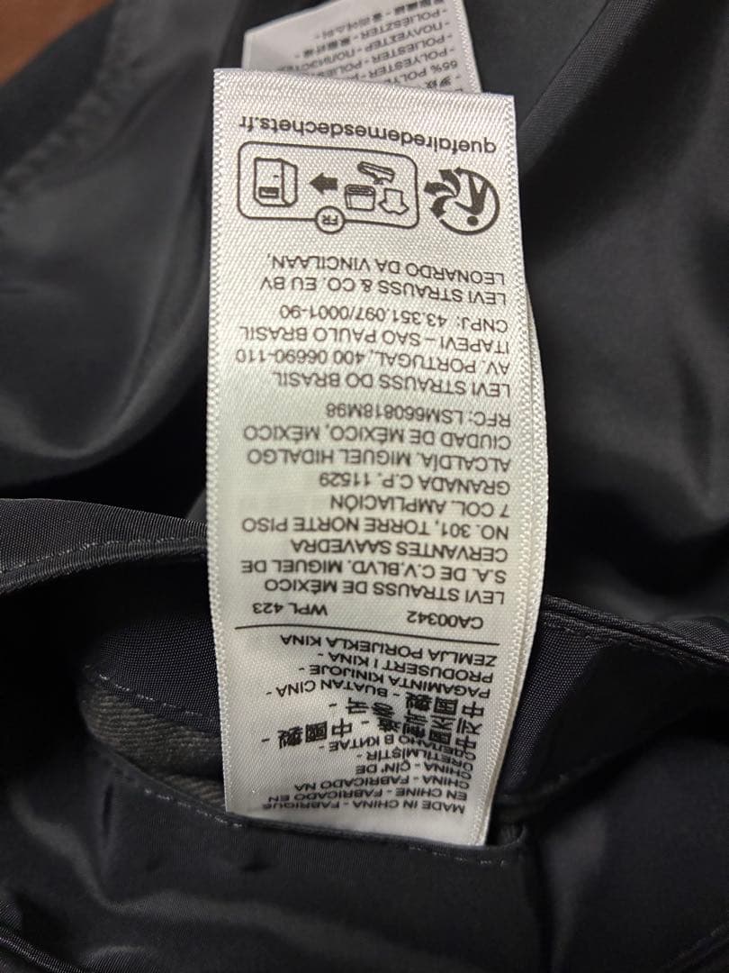 たか　sacai×LEVI'S デニムジャケット サイズ4