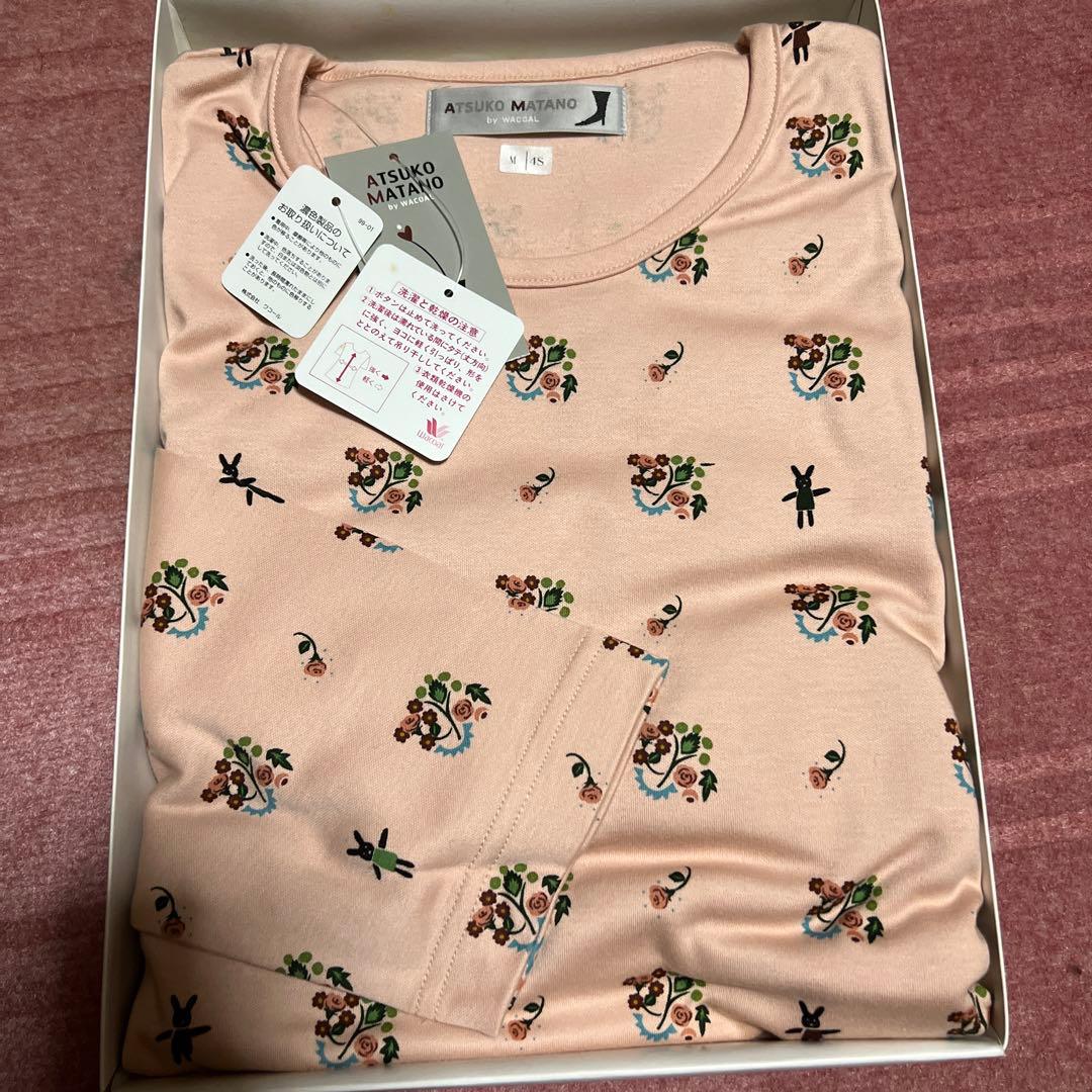 【和】Wacoal パジャマ　atsuko matano 未使用　M 4S