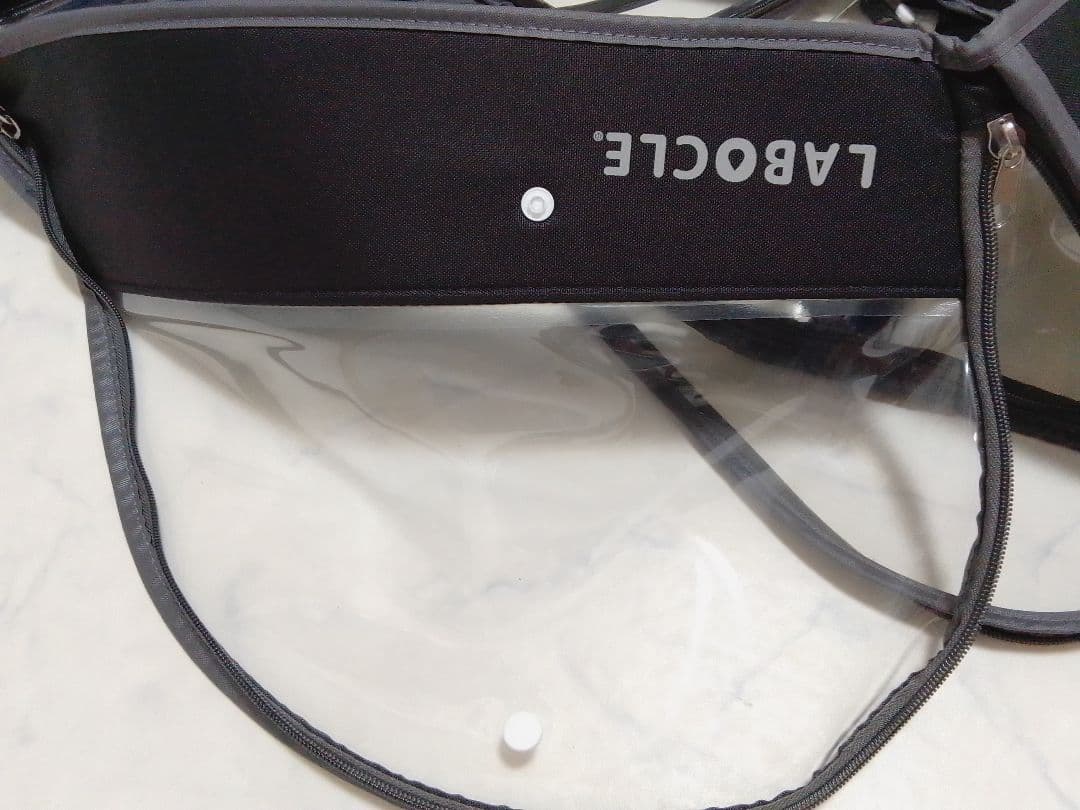 ラボクル 自転車 あと付 フロント レインカバー 前 L-PCA04 ブラック