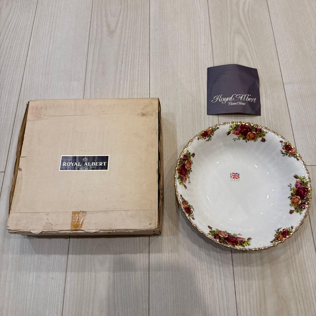 ロイヤルアルバード　サラダボウル　皿