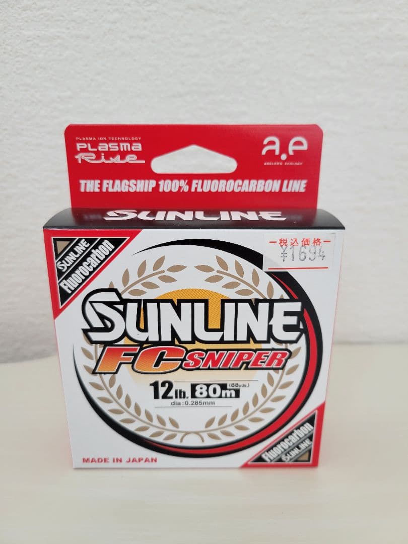 ダイワ　24スティーズSV TW 100XHL 極美品