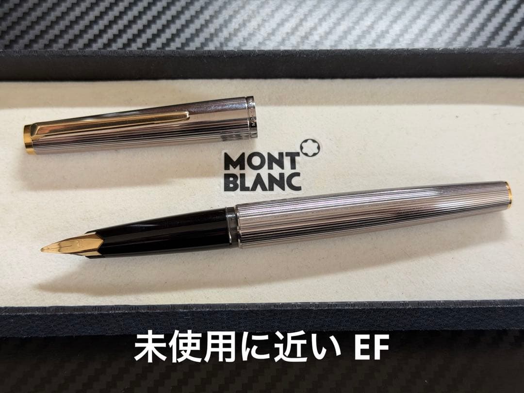 未使用に近い モンブラン EF 極細字 万年筆