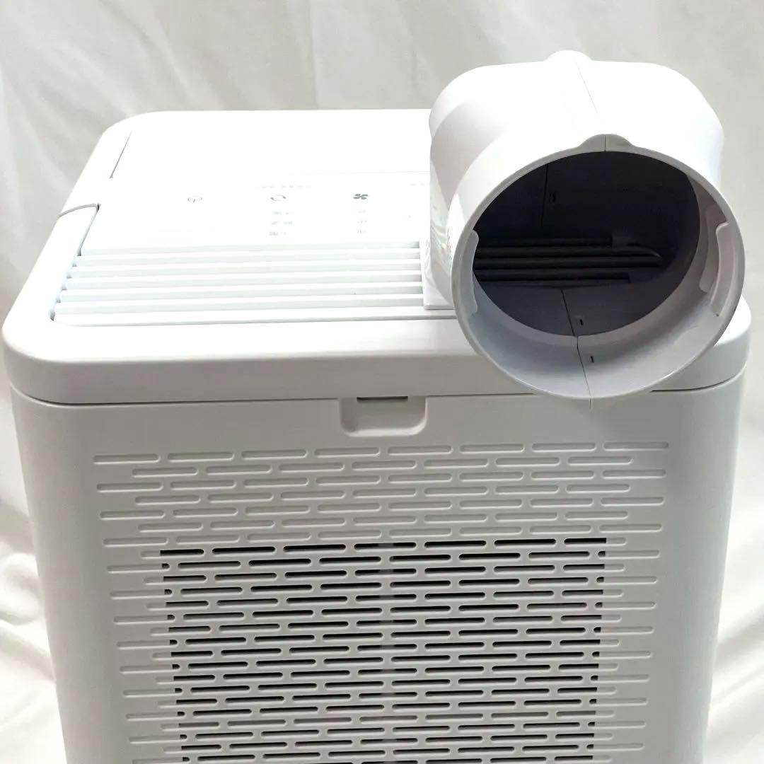 アイリスオーヤマ コンパクトクーラー ICA-0301G スポットエアコン