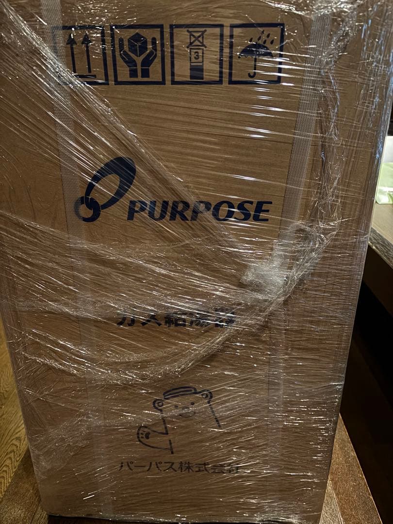 パーパス ガス給湯器 GS-3200GW 13A メインリモコン MC-500