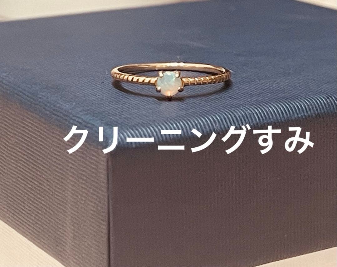 ete K10 オパール リング ピンキーリング　3号　時間限定お値下げ