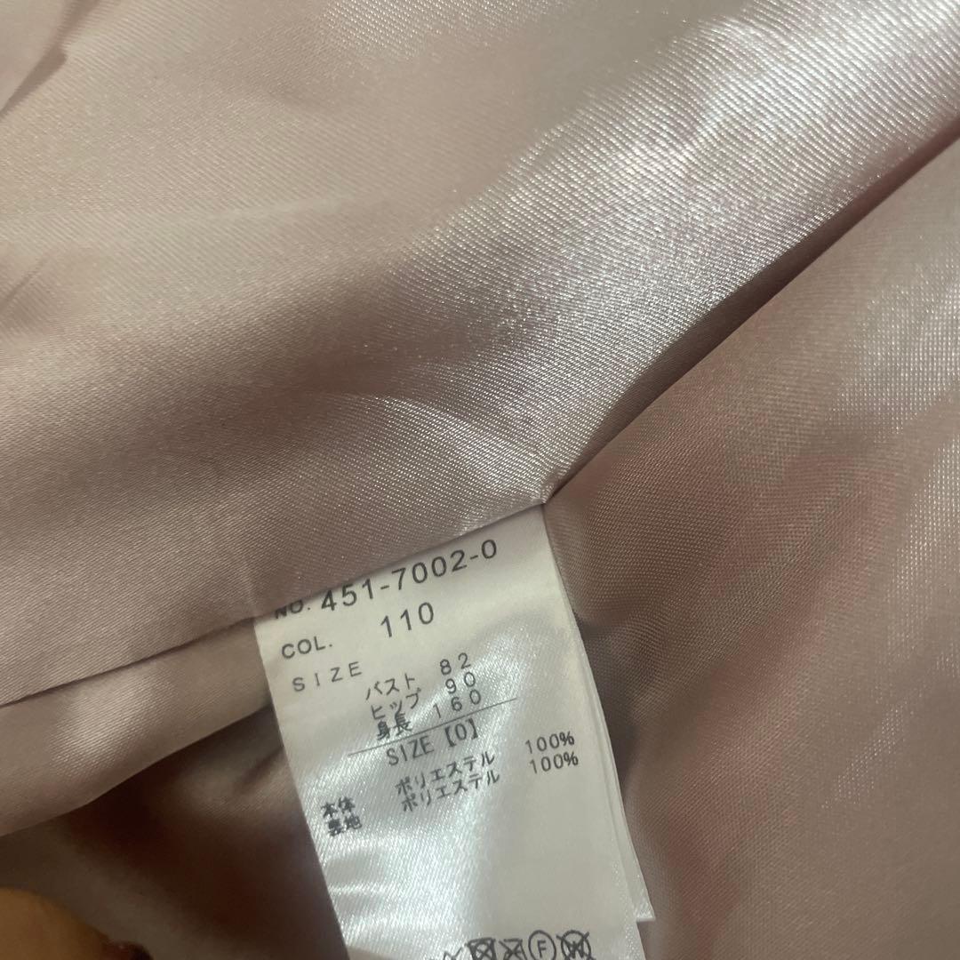 Lizlisa ウサギ耳付きフリースジャケット 薄いピンク