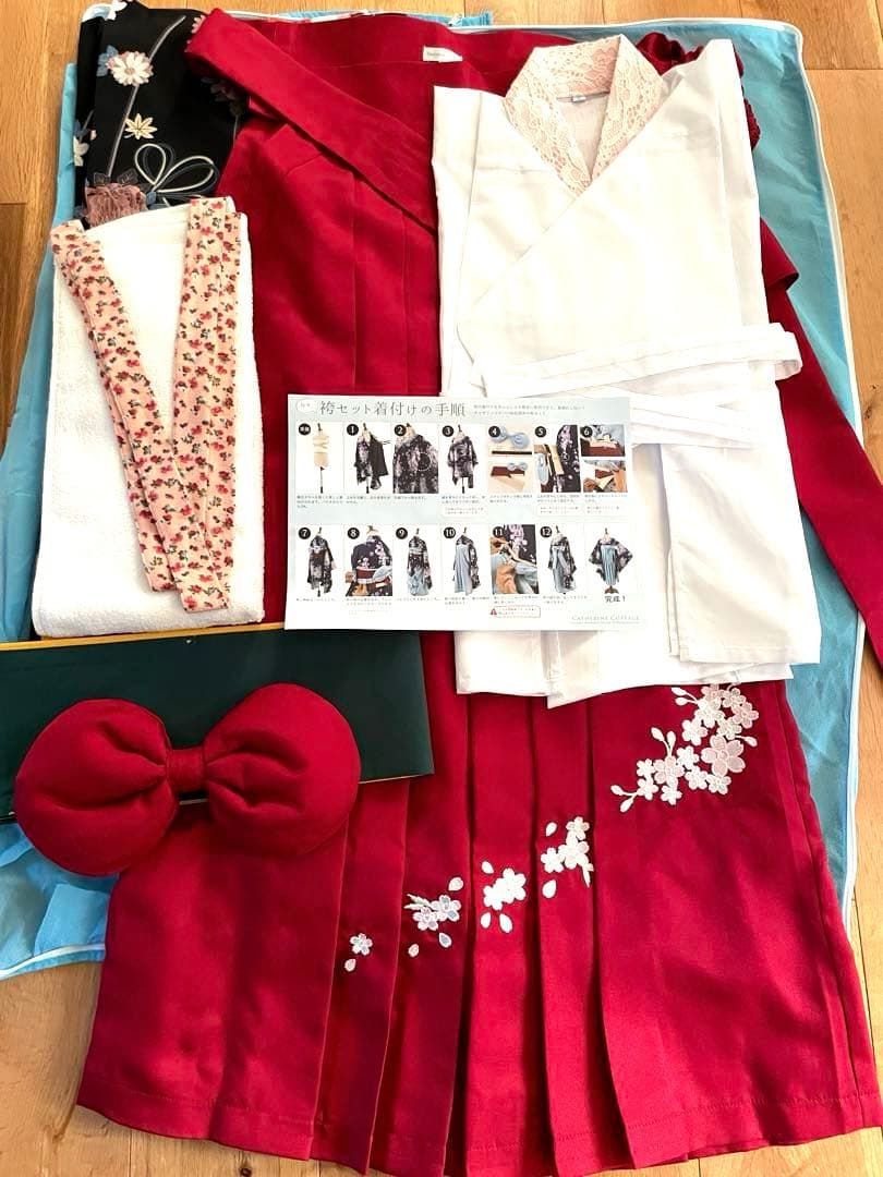 卒業式袴セット150キャサリンコテージ肌襦袢　ヒモ付き補正タオル　小学生