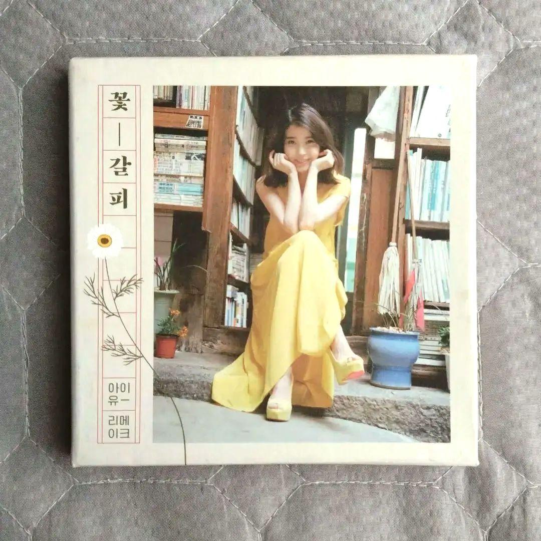 IU アイユー CD 花しおり K-POP アイユ イ・ジウン 韓国盤