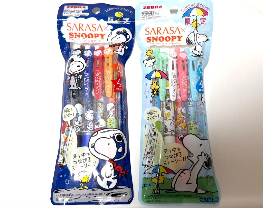 【レア】【限定版】SARASA スヌーピー ボールペン