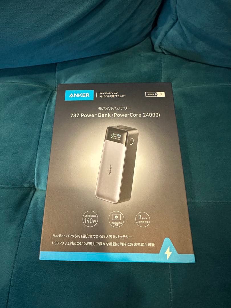 新品未使用　ANKER 737 Power Bank