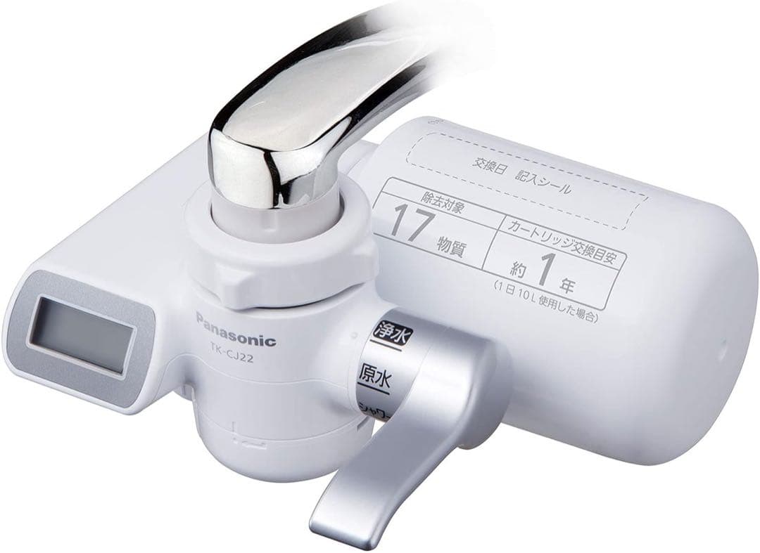 パナソニック 浄水器 蛇口直結型 TK-CJ22-S Panasonic