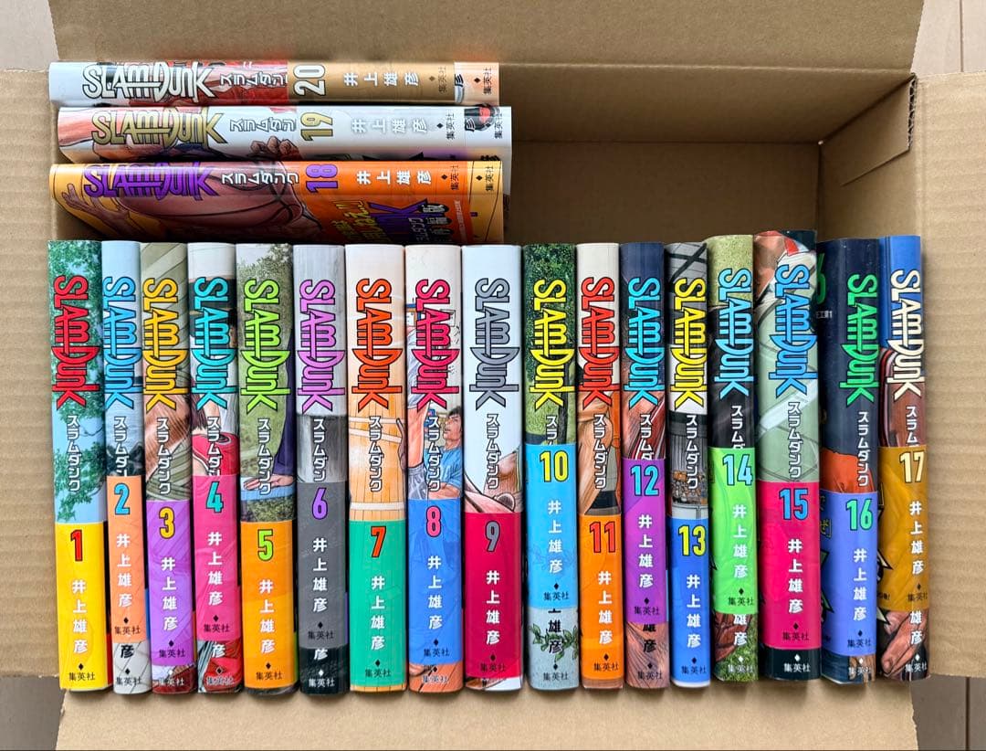 【美品】SLAMDUNK スラムダンク新装版 全巻セット+空白 漫画