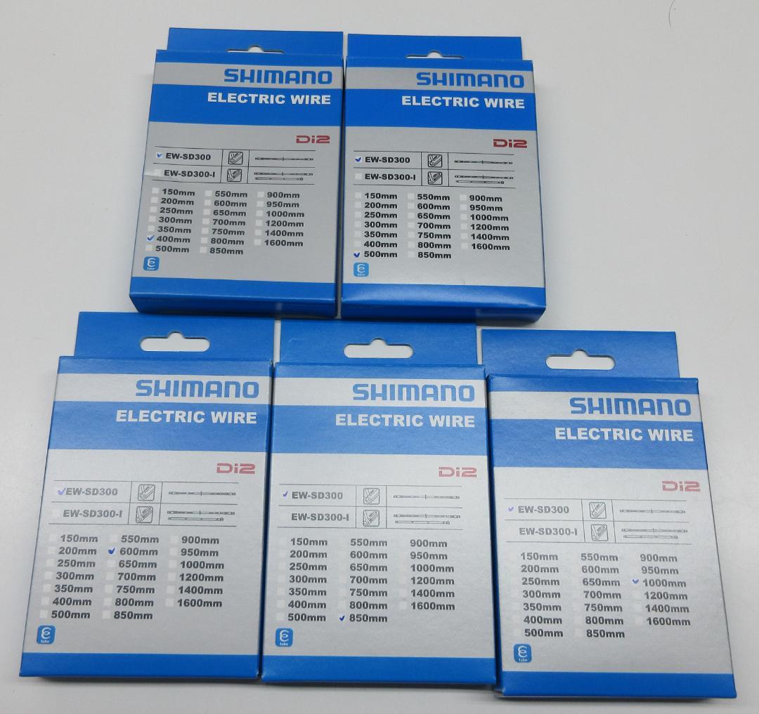 SHIMANO シマノ エレクトリックワイヤー EW-SD300 5本セット
