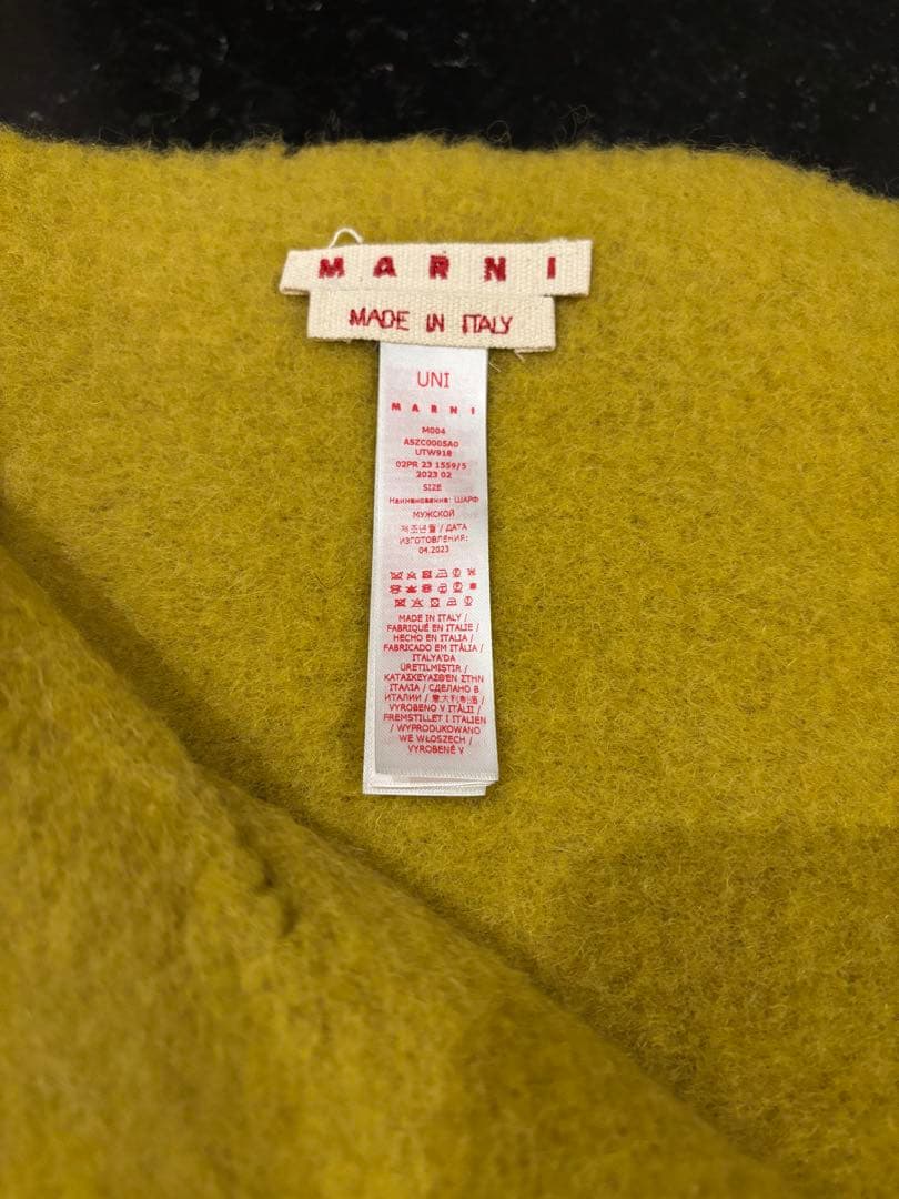 hana　MARNI アルパカ ロング マフラー イエロー