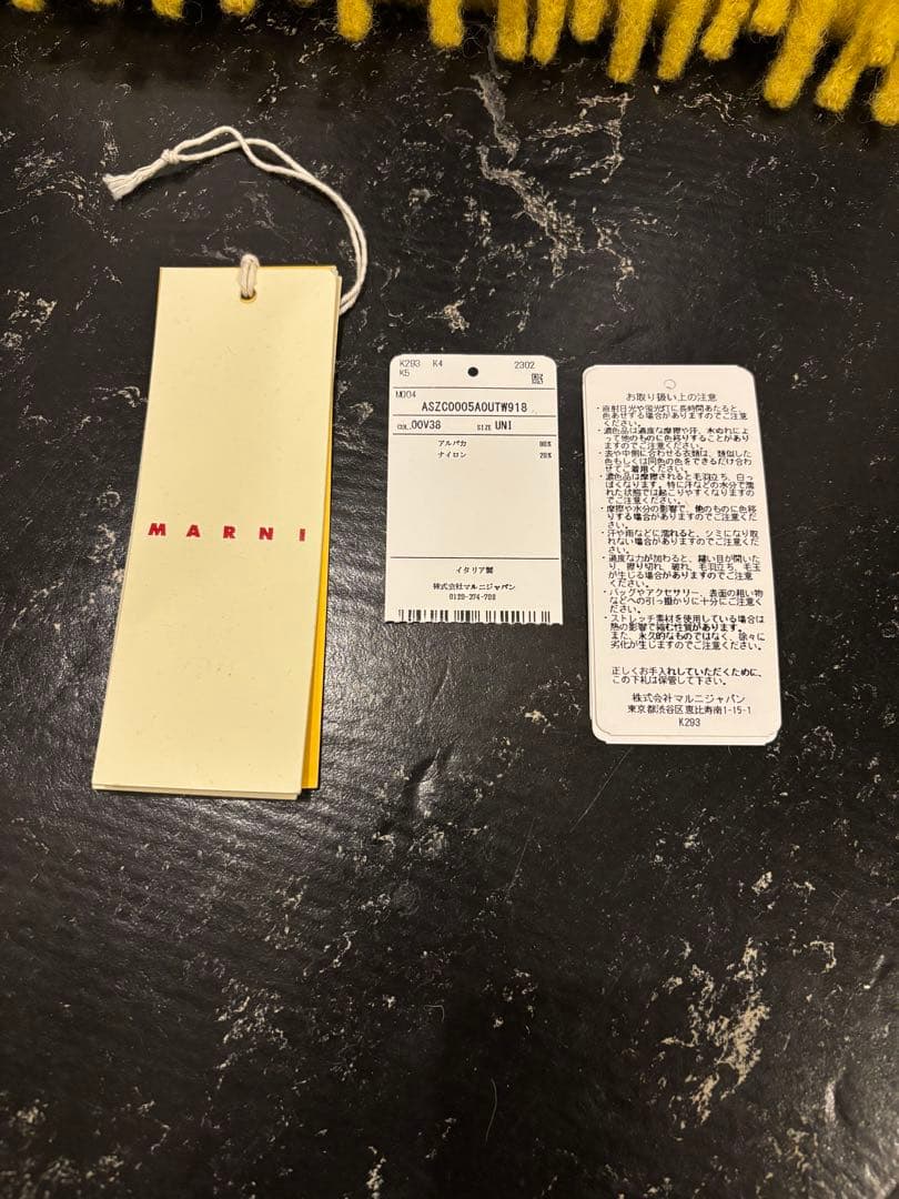 hana　MARNI アルパカ ロング マフラー イエロー