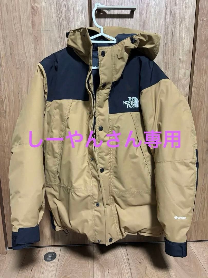 ノースフェイス　マウンテンダウンジャケット　ND91930