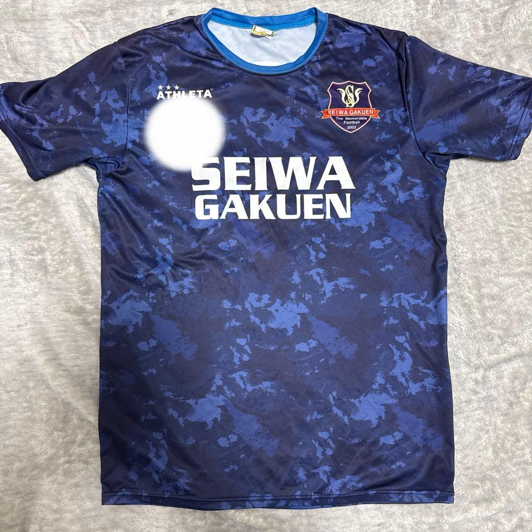 聖和学園　練習着