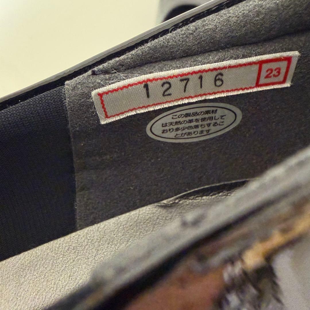 【極美品】ヒルズアヴェニュー　プレーン　スマートウェーブソール　パンプス　黒