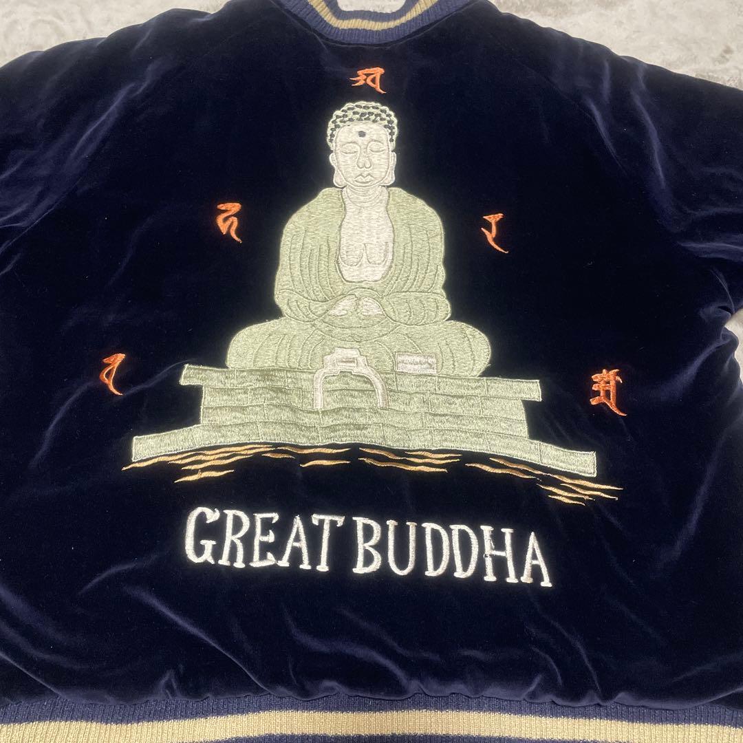 港商 テーラー東洋 別珍 仏陀 大仏